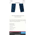 Anthropologie Pilcro Script High-rise Women's Blue Floral Velvet Jeans 31